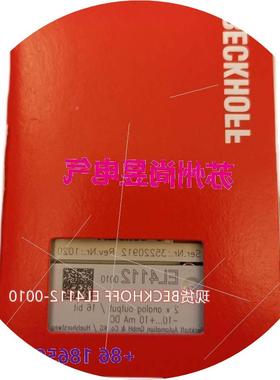 议价进口倍福BECKHOFF BK8000/BK8100模块议价$