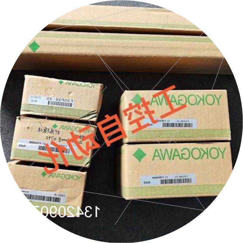 议价横河PLC模块议价