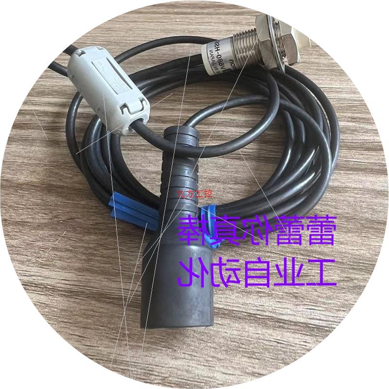 议价现货 实拍 V680-HS51 V680S-HMD63  V680-HA63A  V680-HA63B