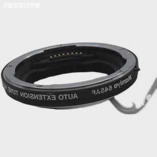 議價(jià)原裝 645AF自動(dòng)延伸環(huán) MAMIYA 瑪米亞
