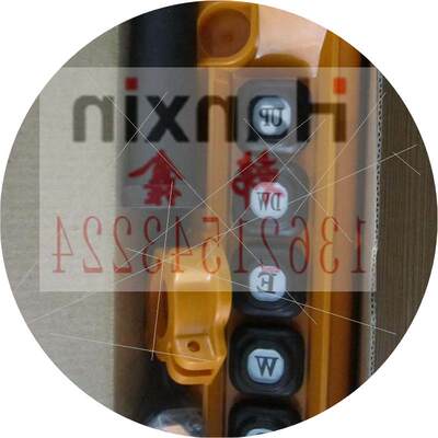 议价韩荣NUX天车开关HY-1028ABBB.HY-1028BBB.HY-1029SBBB