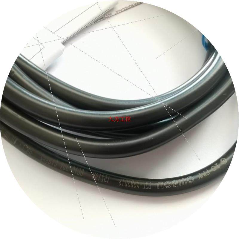 议价接近开关 E2E-X5B3D18 双路一开一闭