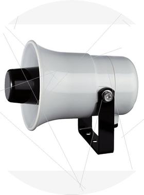 议价ARROW信号灯UTLA-200-1 UTLA-200-2 UTLA-200-3