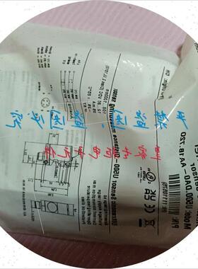 议价光电传感器 Baumer CH8500 FRDS 15P5002全新原装
