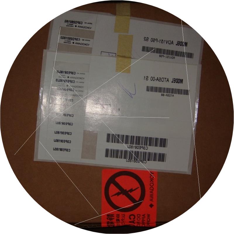 议价未开封 DCS卡件 ADV151-P50 S2 + ATD5A-00 S1 ADV151-P50