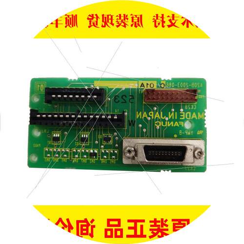 议价可维修A20B-2003-0860 FANUC发那科数控机床电路板PCB板议价