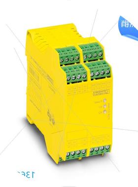 议价安全继电器 - PSR-SPP- 24DC/ESD/5X1/1X2/T10S - 2981509