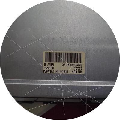 议价显示器件日立LMG7550XUFC10.4寸屏