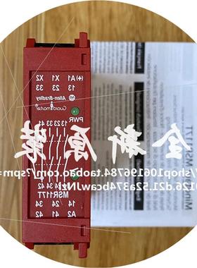 议价原装 罗克韦尔Allen Bradley安全控制器 MSR117T 440R-B232