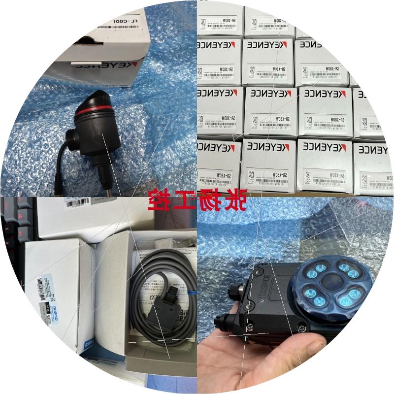 议价E3C-LDA51 ZX-LD40L E3C-LDA41  原装正品