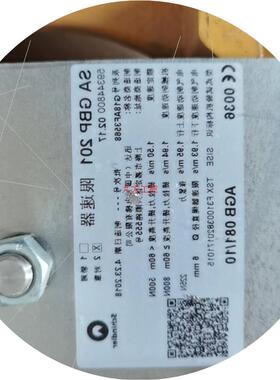 议价迅达5500电梯限速器SAGBP201 迅达59344800议价