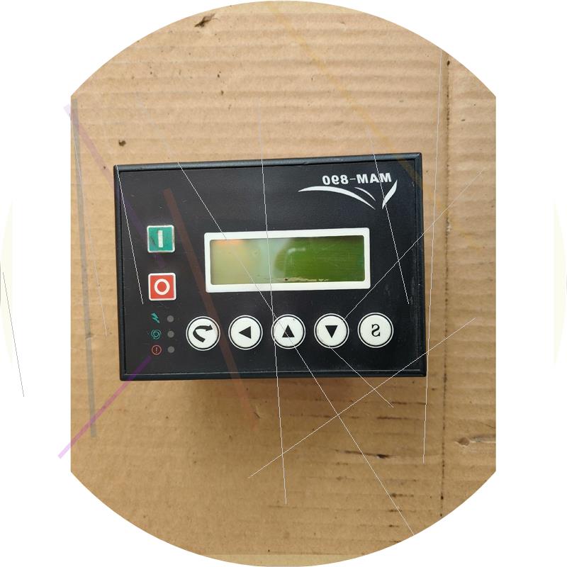 议价MAM890(B)(3R)(40)刚拆机成色如图