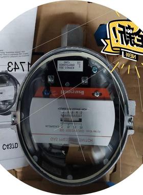 议价控制器C437H 1027议价(卡套电子)