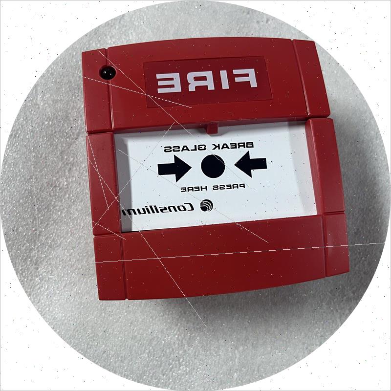 议价Consilium MCP-A(GB) 5200030-01A IP23 手动报警按钮现货议