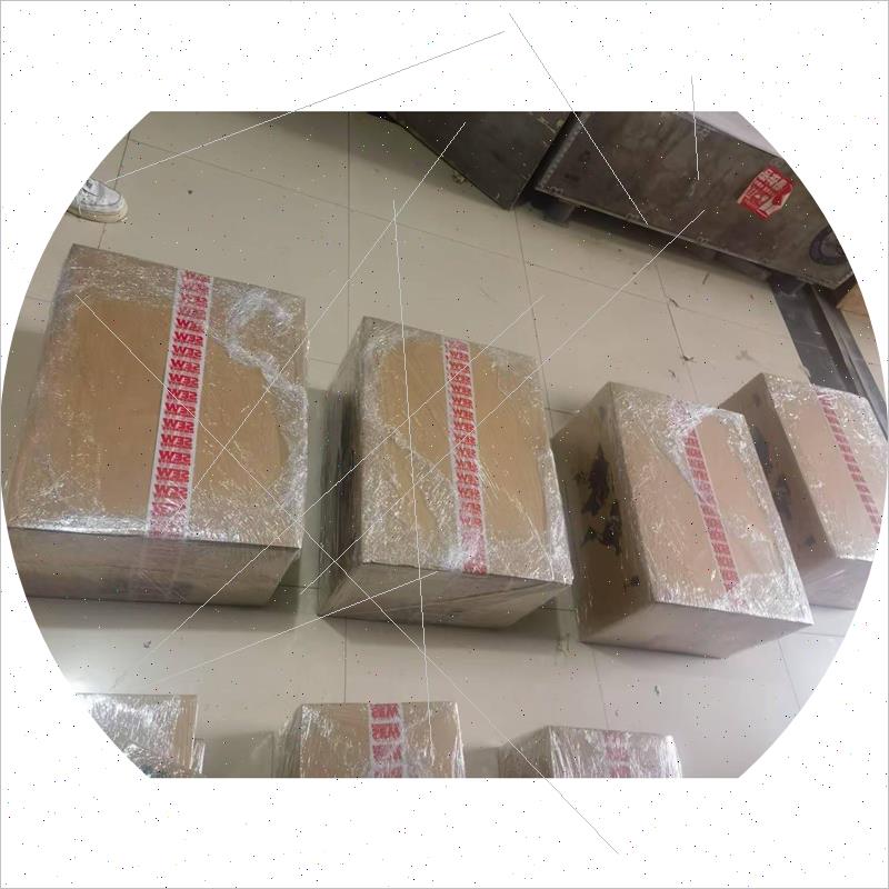 议价SEW停产库存全新变频器MCV41A0075-5A3-4-0