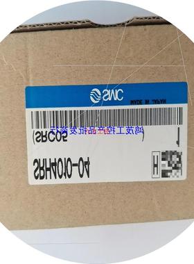 议价[鸿茂工控]SMC调压阀SRH401004