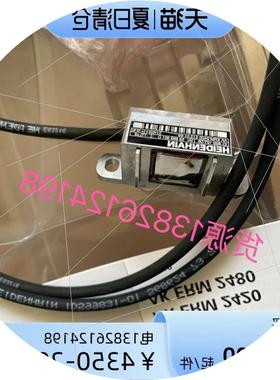 议价AK ERM 2420 512 01-03 全新原装622127-05海德汉读数头