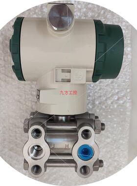 议价百特FB3351HTG05SRM3压力差变送器FB3351HDP 1151GP5E22M1B3C
