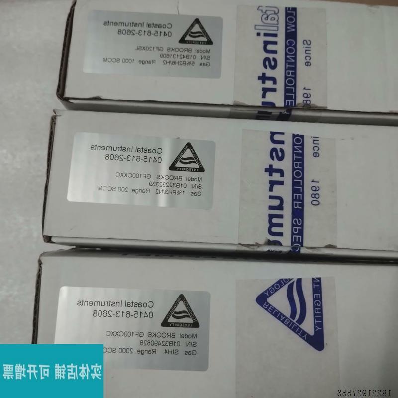 议价全新Brooks质量流量控制器 GF100CXXC  SiH