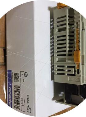 议价大量库存销售正品全新C200HW-COM01