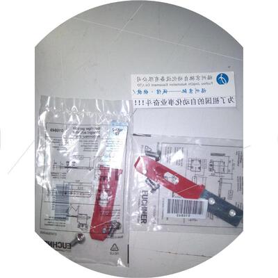 议价非实价议价议价议价现货BETAETIGER-P-GN 074570安士能BETAET