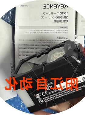 议价基恩士 SR-2000  SR-2000W OP-51580 OP-86941 OP-87224 OP-8