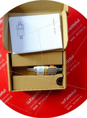 议价Ifm PA3528 易福门压力传感器 PA-,25BRBG14-A-ZVG/US/ /V议