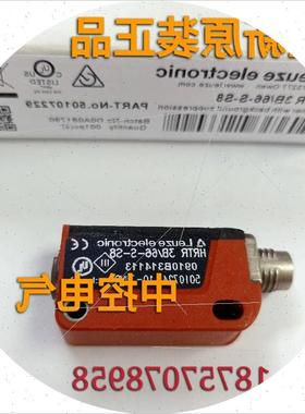 议价HRTR3B/66-S-S8 SLSSR46B.8 PRK3B/6.22-S8 PRK3B/6.42,5000