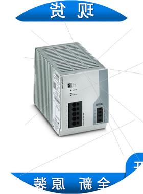 议价电源 - TRIO-PS-2G/3AC/24DC/40 - 2903156