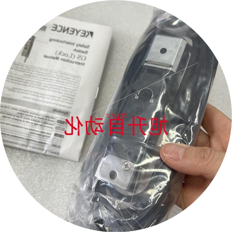 议价开关 GS-71N5 GS-71N10 GS-71P5 GS-71P10 GS-71PC GS-