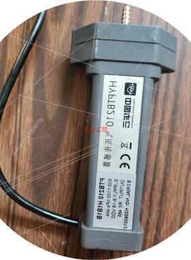议价气压传感器HYPTB210   PTB210 H1A1B也可维修