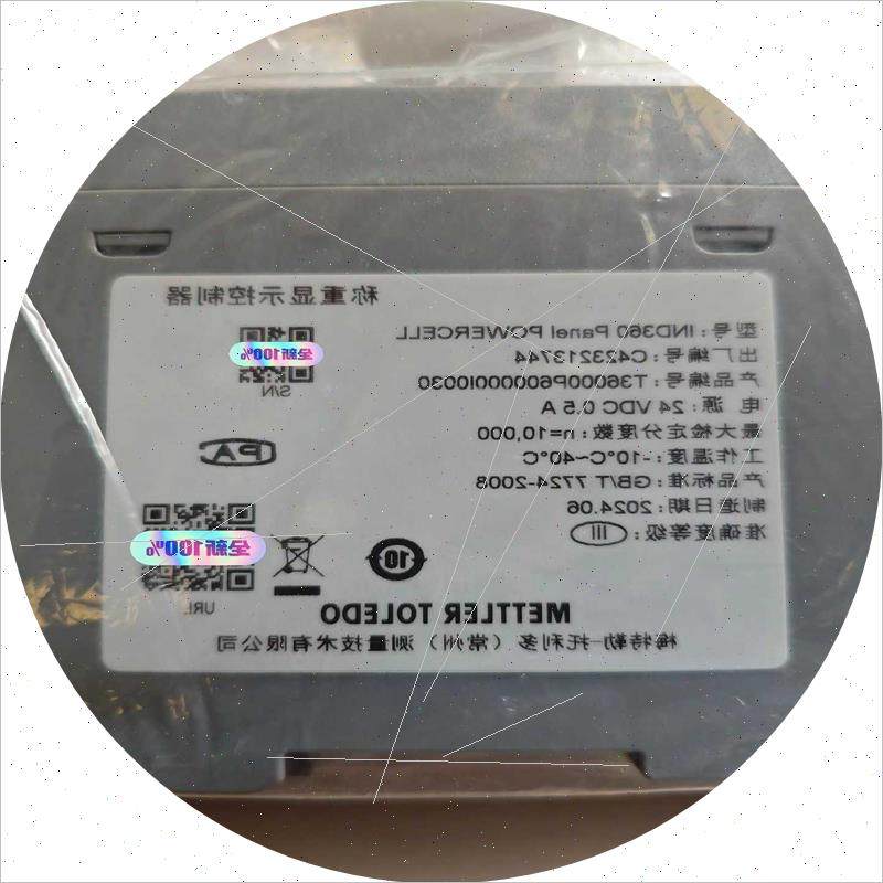 议价全新称重显示控制器IND360全新梅特勒-托利多称重