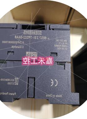 议价6ES7231/0HC22/7PD22/7PB22/0XA8 S7-200 CPUEM231模块原装