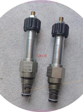 议价丹佛斯插装阀比例溢流阀PRV10-POC-165-C-E-B