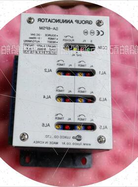 议价 SA-6PSM luxco组信号器全新现货议价