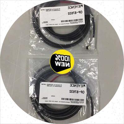 议价基恩士 KEYENCE  连接线 OP-87632 2M议价