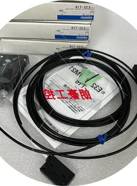 议价正品E32-T16PR E32-D22/ZD22/ZD22R E32-D32L 欧姆龙E32-T16P