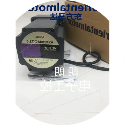 议价东方原装电机ASM98MCE ASM66ACE ASM46MA ASM69AAE ASM911ACT