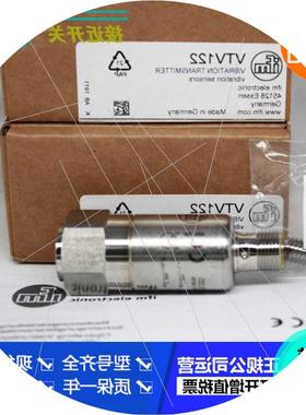 议价IFMVTV122.VES003.VKV021.VKV022.VNB001.VTV121传感器现议