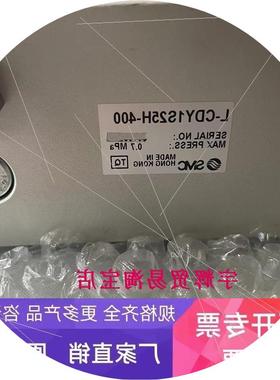 议价原装气缸香港L-CDJ2QD16-60-B L-CDY1S25H-400 L-CQ2WB25-