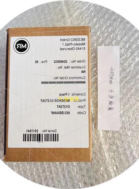 议价 D1272AT 663-BBBAAF数显表663-BTBAAF663-BBAAAF