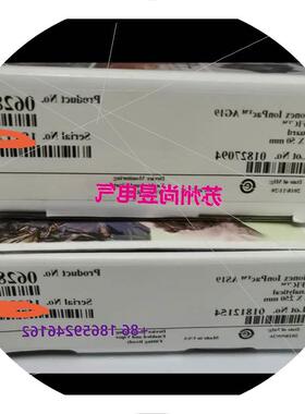 议价赛默飞阴离子柱AS19+AG19062887+062885规格4250mm 450mm