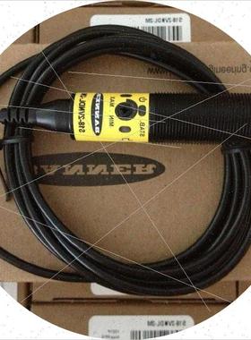 议价S18-2VPFF30-Q3 邦纳光电传感器  详询