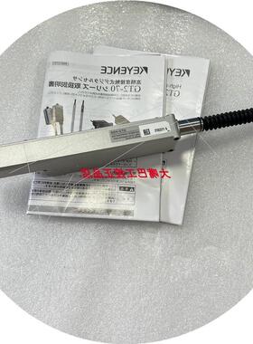 议价基恩士 GT2-H50 GT2-H12K GT2-71MCN GT2-CA2M 传感器 GT议价