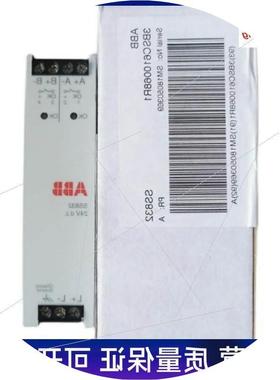 议价 电源模组 3BSC610068R1 SS832/3BSC610064R1 SD831 现货