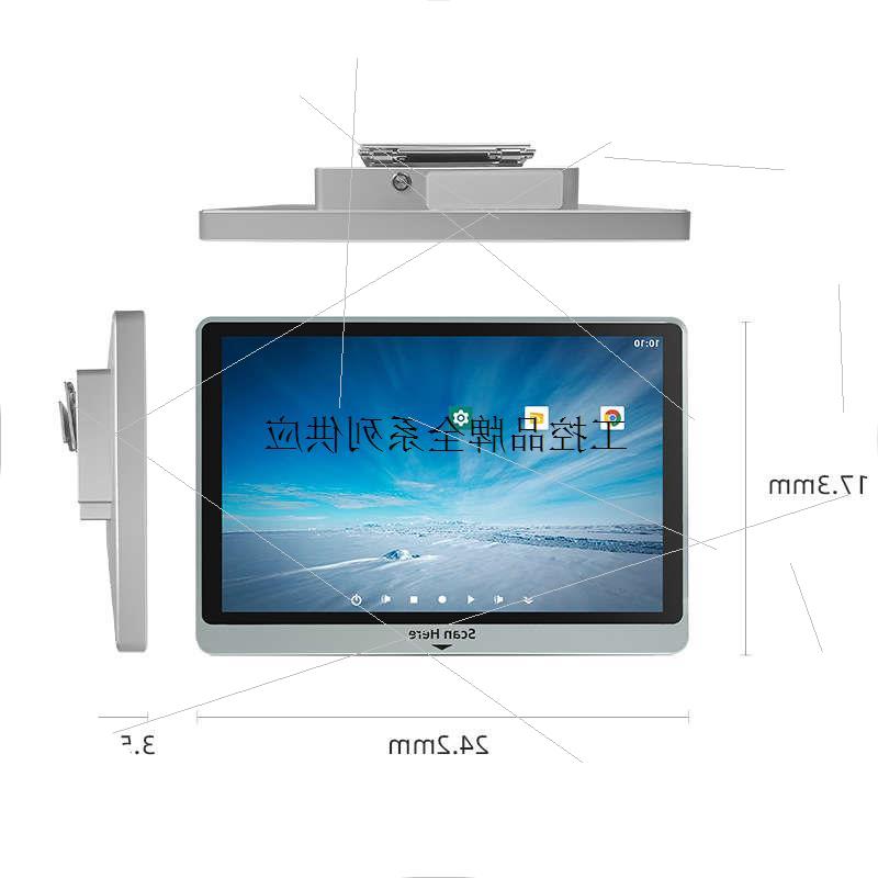 议价XT802E壁挂广告机登机牌自助扫码机10英寸访客机Visitor Mach