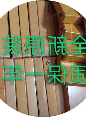 议价模块 X20DI9372 X20AT2222 X20AT4222 全新原装 现货