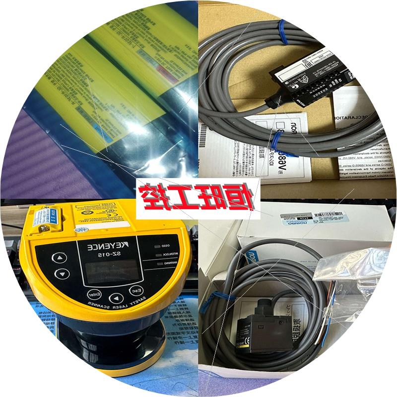 议价PS-206PS-202全新原装进口/顺丰包邮可开专票可议价传