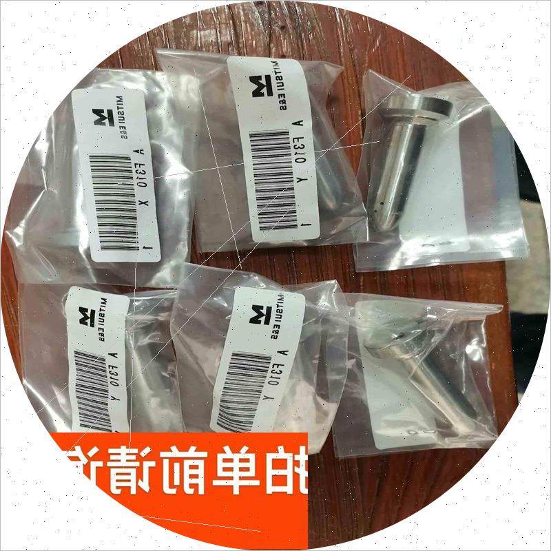 议价MITSUI    6S60MC5  ATOMIZER