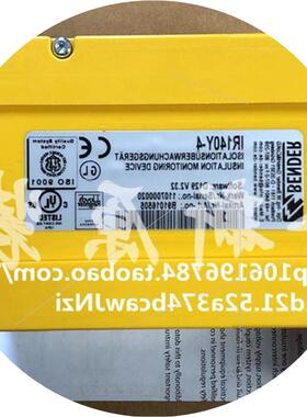 议价全新BENDER型号IR140Y-4检测仪B91016505议价